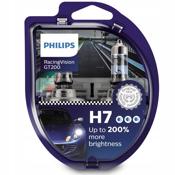 2 x H7 Philips Racing Vision GT billampor +200 %
