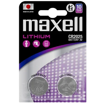 CR2025 Maxell, 2-pack