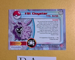 Topps Cloyster (3) #91