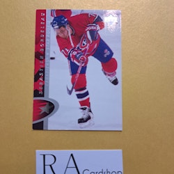 Sebastien Bordeleau 96-97 Upper Deck #193 NHL Hockey