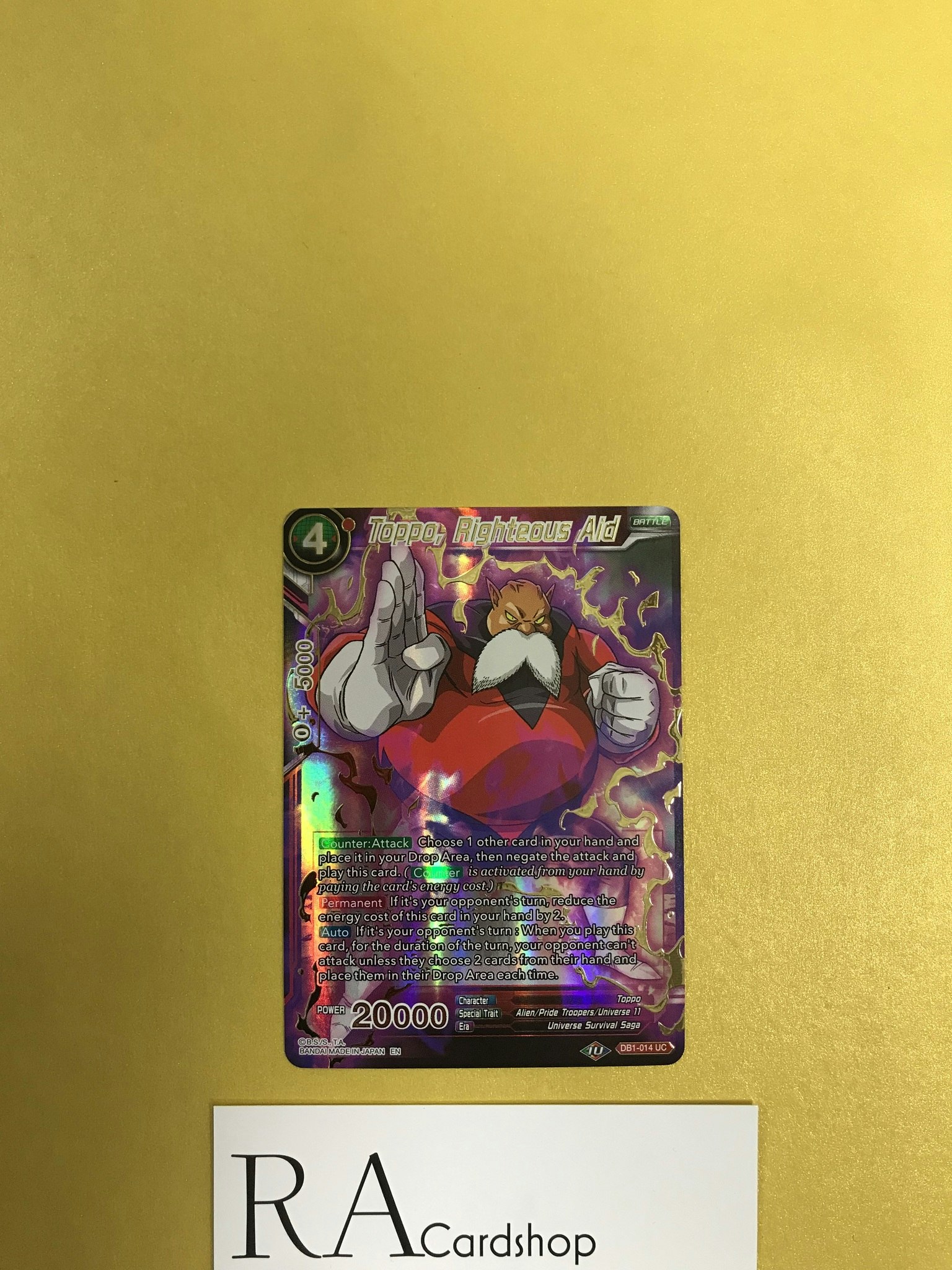 Toppo, Righteous Aid DB1-014 Uncommon Holo Dragon Ball Mythic Booster