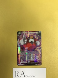 Toppo, Righteous Aid DB1-014 Uncommon Holo Dragon Ball Mythic Booster