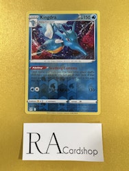 Kingdra Reverse Holo Rare 037/196 Lost Origin Pokemon