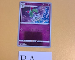 Kirlia Reverse Holo 033/067 Battle Legion s9a Pokémon