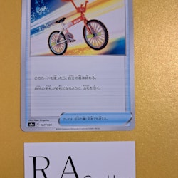 Rotom Bike Common 167/190 Shiny Star V s4a Pokemon