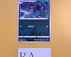 Golbat Common 042/071 Dark Phantasma s10a Pokémon