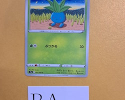 Oddish Common 001/067 Battle Legion s9a Pokémon