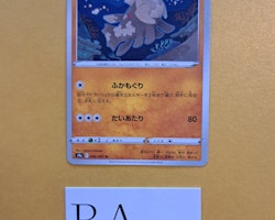 Relicanth Uncommon 040/067 Battle Legion s9a Pokémon