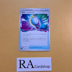 Mirage Gate Uncommon 092/100 Lost Abyss s11 Pokemon