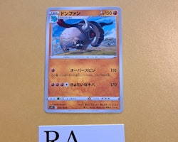 Donphan Common 059/100 Lost Abyss s11 Pokemon