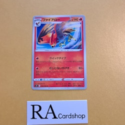 Talonflame Uncommon 019/100 Lost Abyss s11 Pokemon