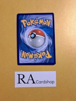 Hala Uncommon Reverse Holo (2) 126/145 Guardians Rising Pokémon