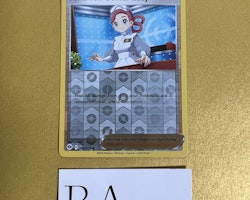 Pokémon Center Lady Reverse Holo Uncommon 060/073 Champions Path Pokémon