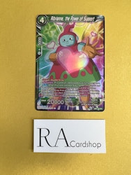 Ribrianne, the Power of Support EB1-32 Uncommon Reverse Holo Dragon Ball Battle Evolution