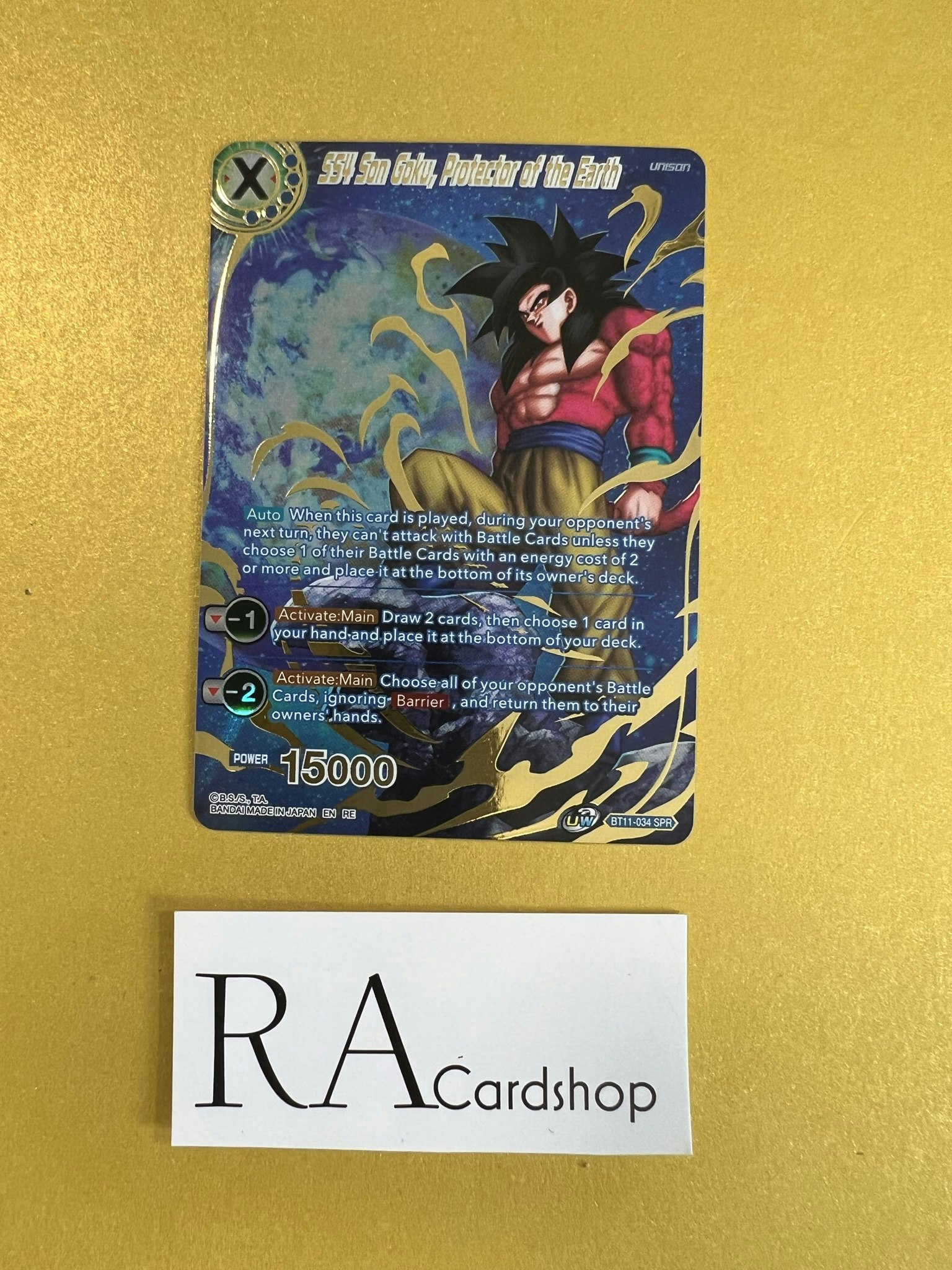 SS4 Son Goku, Protector of the Earth BT11-034 Special Rare Holo Vermilion Bloodline Dragon Ball