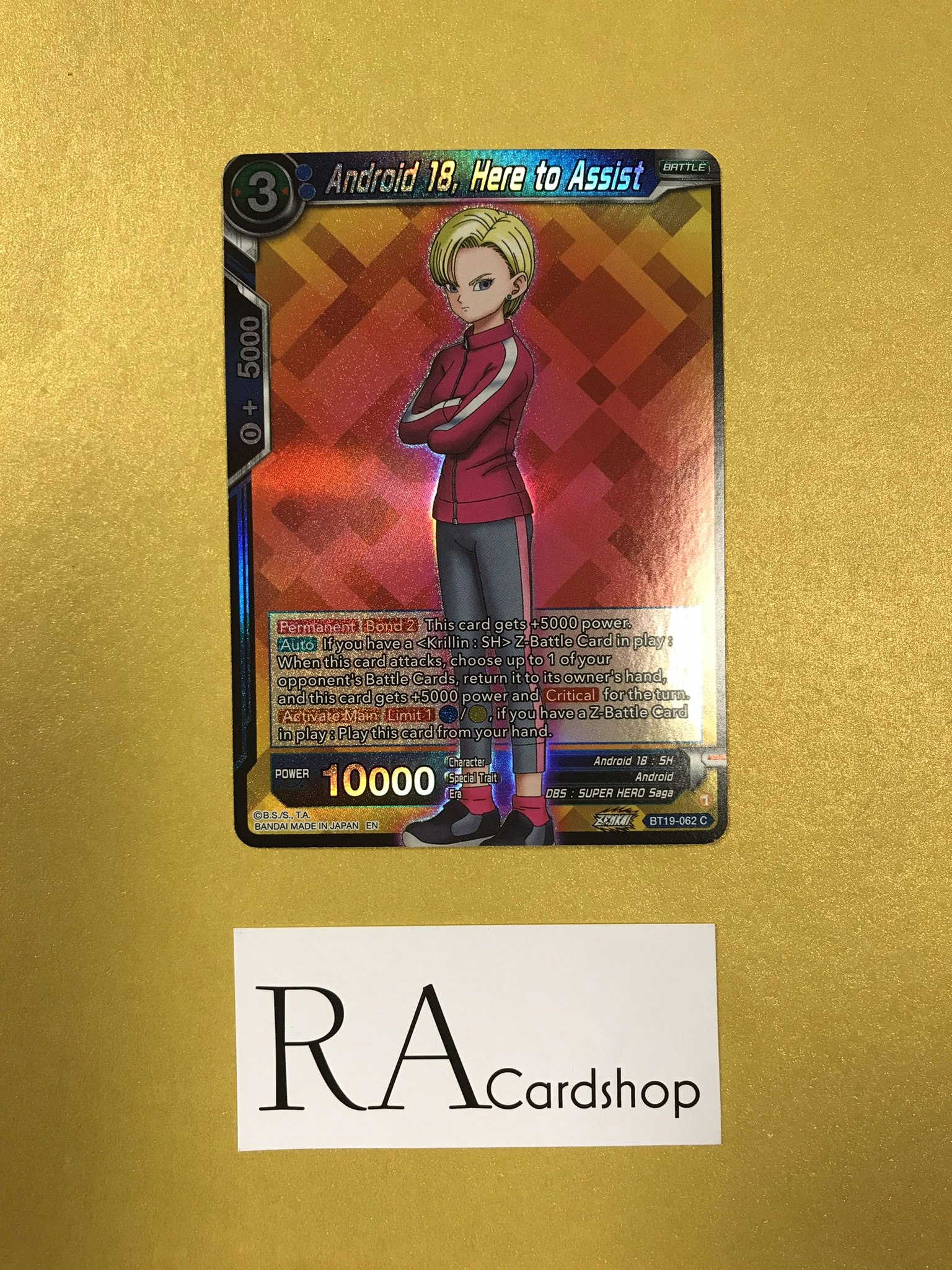 Android 18, Here to Assist Reverse Holo Common BT19-062 Fighter's Ambition Dragon Ball