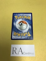 Relicanth Common 044/195 Silver Tempest Pokemon