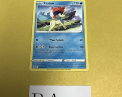 Keldeo Rare 046/195 Silver Tempest Pokemon