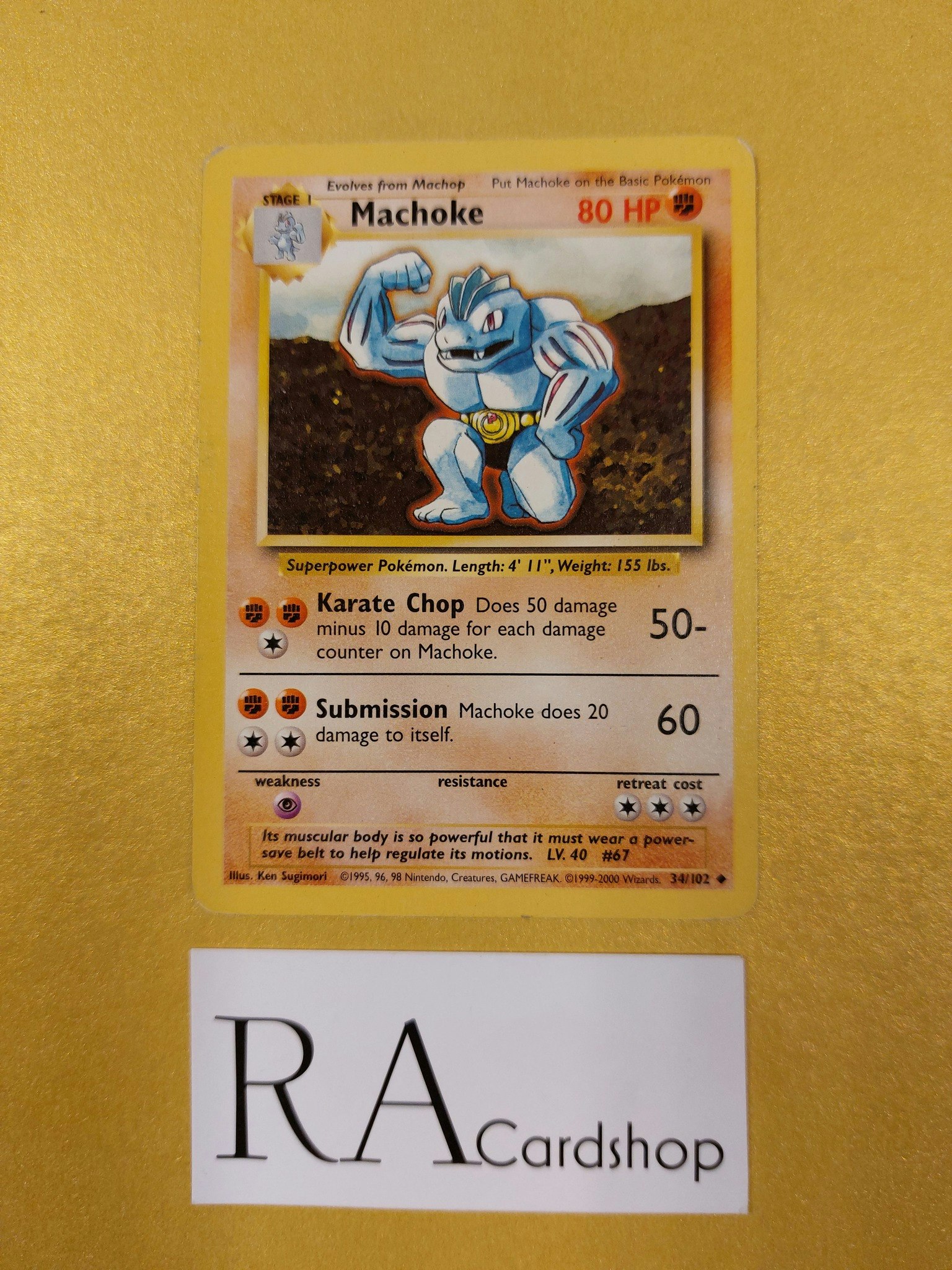 Machoke 34/102 (1) Uncommon Base Set Pokemon
