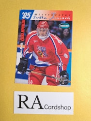 Marek Malik Czech Republic (1) 94-95 Parkhurst #SE212 Hockey