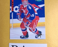 Nikolai Zavaroukhine Russia 94-95 Parkhurst #SE230 Hockey