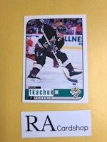 Keith Tkachuk 98-99 UD Choice #160 NHL Hockey