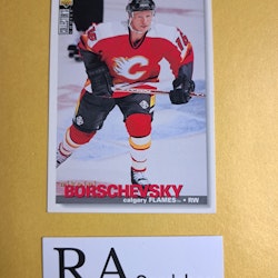 Nikolai Borschevsky 95-96 Upper Deck Choice #300 NHL Hockey