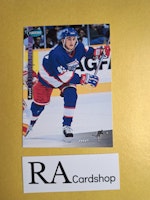 Ravil Gusmanov 93-94 Parkhurst SE #SE205 NHL Hockey