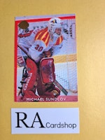 Michael Sundlöv 95-96 Leaf #15 SHL Hockey