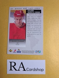 Michael Nylander Rookie Picture Where are they now? 95-96 Upper Deck Swedish #237