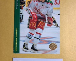 Lars Edström 94-95 #176 Leaf SHL Hockey