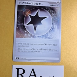 Powerful Energy 190/190 Shiny Star V s4a Pokemon