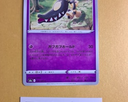 Mawile Common 036/069 Eevee Heroes s6a