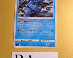 Carracosta Uncommon 017/094 Miracle Twins Sm11 Pokemon