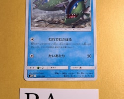 Basculin Common 015/094 Miracle Twins Sm11 Pokemon