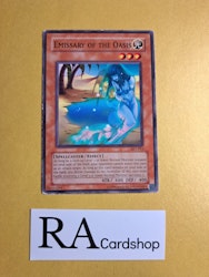 Emissary of the Oasis Common UNLIMITED AST-083 Ancient Sanctuary AST Yu-Gi-Oh