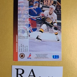 Greg Adams (1) 94-95 Upper Deck #211 NHL Hockey