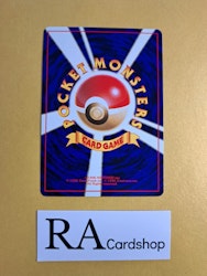 Blaines Rapidash Uncommon 30/98 Challenge from the Darkness Pokemon