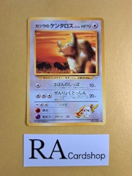Blaines Tauros Common 65/98 Challenge from the Darkness Pokemon