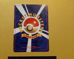 Chikorita Common 2/96 Gold, Silver to a new World Pokemon