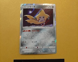 Jirachi Holo Rare 090/173 SM12a Tag All Star Pokemon