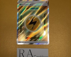 Lightning Energy Full Art Secret Rare 205/173 SM12a Tag All Star Pokemon