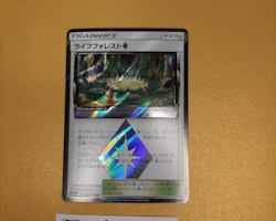 Life Forest Prism Star Rare 168/173 SM12a Tag All Star Pokemon