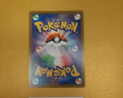 Water Energy Reverse Holo SM12a Tag All Star Pokemon