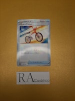 Rotom Bike Mirror Holo 167/190 Shiny Star V s4a Pokemon