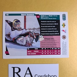 Nikolai Khabibulin 97-98 Upper Deck Collectors Choice #193 NHL Hockey