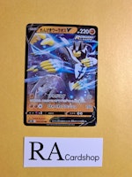 Rapid Strike Urshifu V 050/070 Rapid Strike Master S5r Pokemon