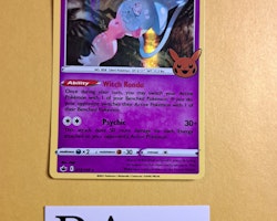 Hattrene Holo Rare 073/198 Trick or Trade Stamp Pokemon