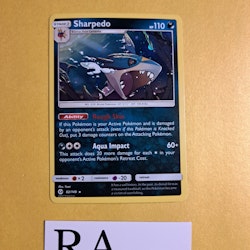 Sharpedo Cosmic Holo Rare 82/149 Sun & Moon Pokemon