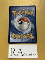 Dottler Reverse Holo Uncommon 019/196 Lost Origin Pokémon